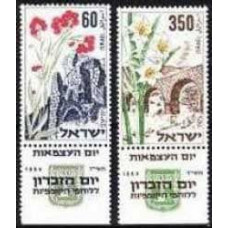 1954 Israel Michel 98-99 SIXTH INDEPENDENCE DAY 3.20 €