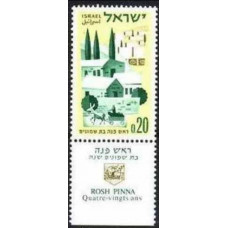 1962 Israel Michel 252 Eightieth anniversary of Rosh Pinna 0.60 €