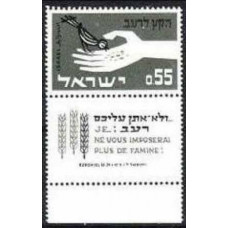 1963 Israel Michel 282 No more hunger 1.20 €
