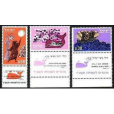 1963 Israel Michel 287-289 Festivals 5724/1963 4.20 €