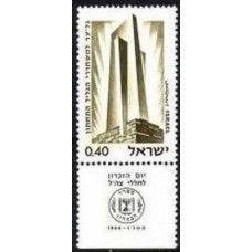 1966 Israel Michel 359 Monument to the liberators of Lower Galilee 0.40 €