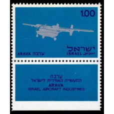 1970 Israel Mi.475 ARAVA AIRCRAFT 0.60 €