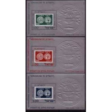 1974 Israel Michel 604/B11-606/B13 International Stamp Exhibition Jerusalem 1.80 €