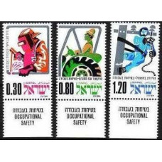 1975 Israel Mi.626-628 OCCUPATIONAL SAFETY 0.60 €