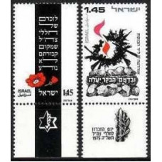 1975 Israel Mi.637-638 ''Memorial Day for the Fallen of Israel's Defence Army - 1975'' 0.70 €