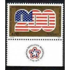 1976 Israel Mi.670 ''American Revolution Bicentennial'' 0.60 €