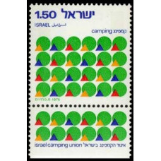 1976 Israel Mi.671 ''Camping'' 0.50 €