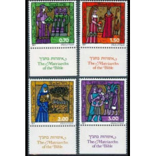 1977 Israel Michel 713-716 The Matriarchs of the Bible women 1.20 €