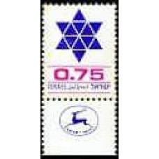 1977 Israel Michel 721 STANDBY David Shield 0.40 €