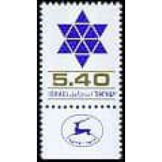 1978 Israel Michel 760 STANDBY David Shield 1.20 €
