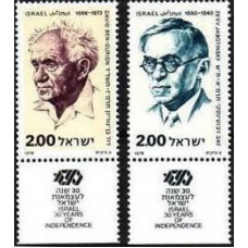 1978 Israel Michel 772-773 Portraits of five prominent figures in Israel's modern history 0.80 €