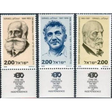 1978 Israel Michel 779-781 Portraits of five prominent figures in Israel's modern history 0.90 €