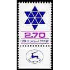 1979 Israel Michel 812 STANDBY David Shield 0.60 €