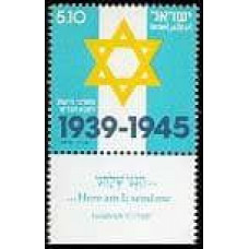 1979 Israel Michel 789 Volunteers of the Yishuv to the British Armed Forces 1939 - 1945 0.60 €