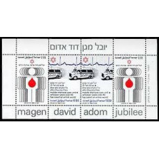 1980 Israel Michel 819-820/B19 Medical services given by Magen David Adom 3.00 €
