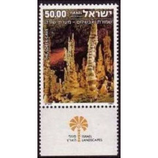 1980 Israel Michel 813 Landscape 3.00 €