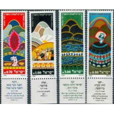 1981 Israel Michel 857-860 Moses - from the book of Exodus 1.80 €