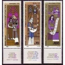 1984 Israel Michel 955-957 SETTLING HEVEL HA-BESOR, ARAVA & HEVEL AZZA 1.90 €