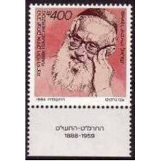 1984 Israel Michel 976 Rabbi Isaac Herzog 2.70 €