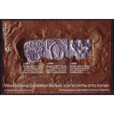 1985 Israel Michel 1001-03/B30 World Stamp Exhibition Tel Aviv Israphil 85 8.00 €