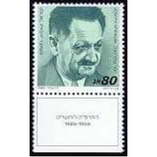 1986 Israel Michel 1042 Portrait of Joseph Sprinzak 1.80 €