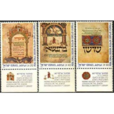 1986 Israel Michel 1043-1045 Festivals 5747 - illustrated page, Worms Mahzor 4.20 €