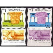 1986 Israel Michel 1024-1025 Archaeology in Jerusalem 10.00 €