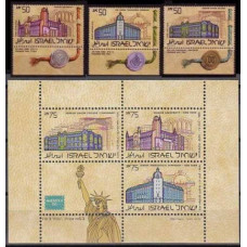 1986 Israel Michel 1033-35+1036-38/B31 Ameripex 86" (World Stamp Exhibition)12.20 €