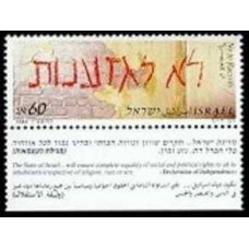 1986 Israel Michel 1041 No to Racism 1.80 €