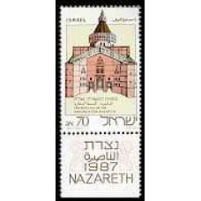 1986 Israel Michel 1051 The Basilica of the Annunciation Nazareth 2.40 €