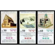 1987 Israel Michel 1070-1072 Synagogues in the Diaspora 4.00 €