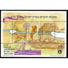 1987 Israel Michel 1077-1079/B35 Exploration of Jordan River & Dead Sea 6.00 €