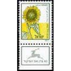 1988 Israel Michel 1085 Flora 1.20 €