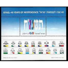 1988 Israel Michel 1087/B36 Israel -44 40 years of Independence 4.00 €