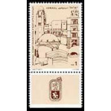 1988 Israel Michel 1088 Architecture in Jerusalem 2.50 €