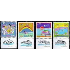 1989 Israel Michel 1116-1119 Views of the Seas of Israel 5.50 €