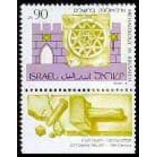 1989 Israel Michel 1141 Archaeology in Jerusalem 3.20 €