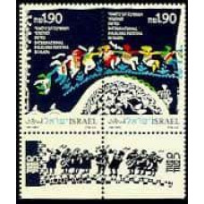 1990 Israel Michel 1160-1161 International Folklore Festival in Haifa 10.00 €