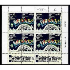 1990 Israel Michel 1160-116KL International Folklore Festival in Haifa 70.00 €