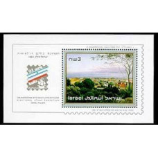 1991 Israel Michel 1202/B44 Binational stamp exhibition Israel - Polska 8.00 €