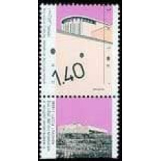 1991 Israel Michel 1187 II Architecture in Israel 2.00 €