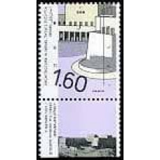 1992 Israel Michel 1218a Architecture in Israel 1.80 €