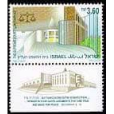1992 Israel Michel 1239 The design of the Supreme Court building in Jerusalem 4.00 €