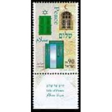 1994 Israel Michel 1309 Peace 2.50 €