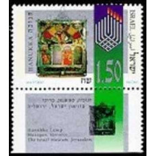 1994 Israel Michel 1315 Hanukka 1.30 €