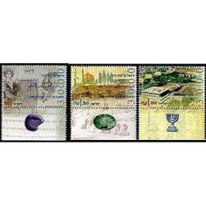 1995 Israel Mi.1342-1344 Jerusalem city of David 5.50 €