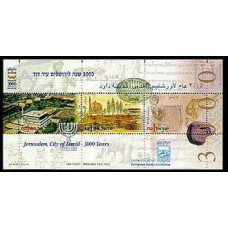 1995 Israel Mi.1355-57/B51 Jerusalem, city of David 3000 years 6.50 €