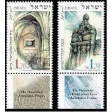 1997 Israel Michel 1424-1425 The Tombstone of Rabbi Judah Loew 4.00 €