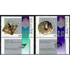 1997 Israel Michel 1444-1445 Hanukka 3.40 €