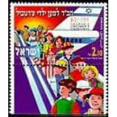 1997 Israel Michel 1448 Chabad's children of Chernobyl 1.50 €